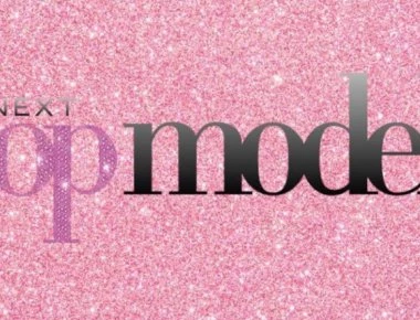 Νεκρή πρώην παίκτρια του Next Top Model (φώτο)